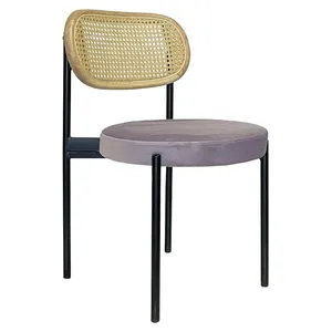 Стул Modern Black, Natural Rotango + Pale Orchid