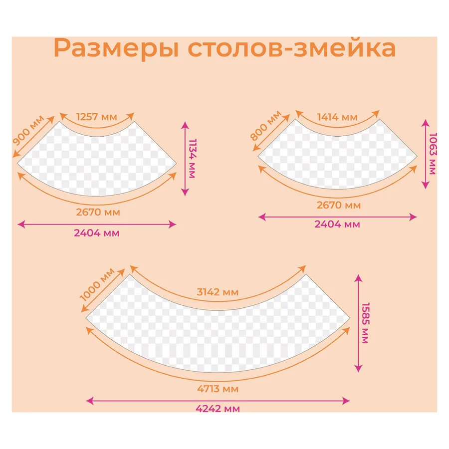 Дизайн-сет Squash by Sophie Boxer - Фото миниатюра 3