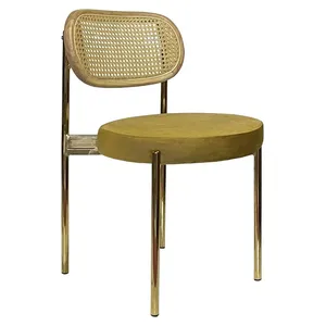 Стул Modern Gold, Natural Rotango + Golden Ocher