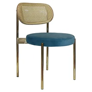 Стул Modern Gold, Natural Rotango + Teal