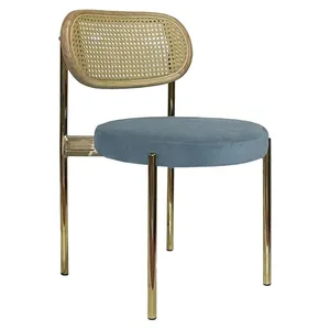 Стул Modern Gold, Natural Rotango + Something blue