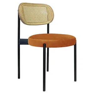 Стул Modern Black, Natural Rotango + Marigold