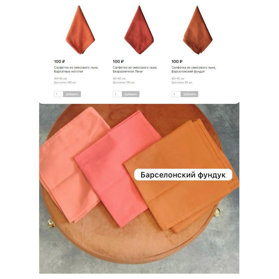 Стул Modern Gold, Marigold - Фото миниатюра 4