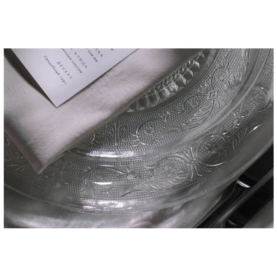 Сервировочная тарелка Royal Manners - Фото миниатюра 2