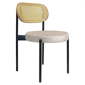 Стул Modern Black, Natural Rotango + Cream Bisquit