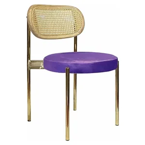 Стул Modern Gold, Natural Rotango, Mysterious purple