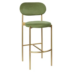 Стул барный Modern Comfy Matcha (любой цвет каркаса)