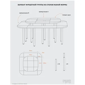 undefined - Фото миниатюра 6