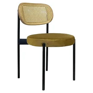Стул Modern Black, Natural Rotango + Golden Ocher