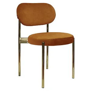 Стул Modern Gold, Marigold