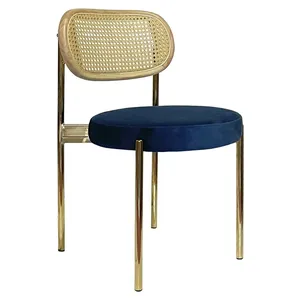 Стул Modern Gold, Natural Rotango + Navy