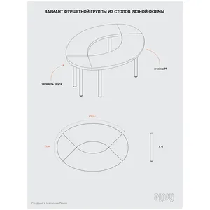 undefined - Фото миниатюра 4