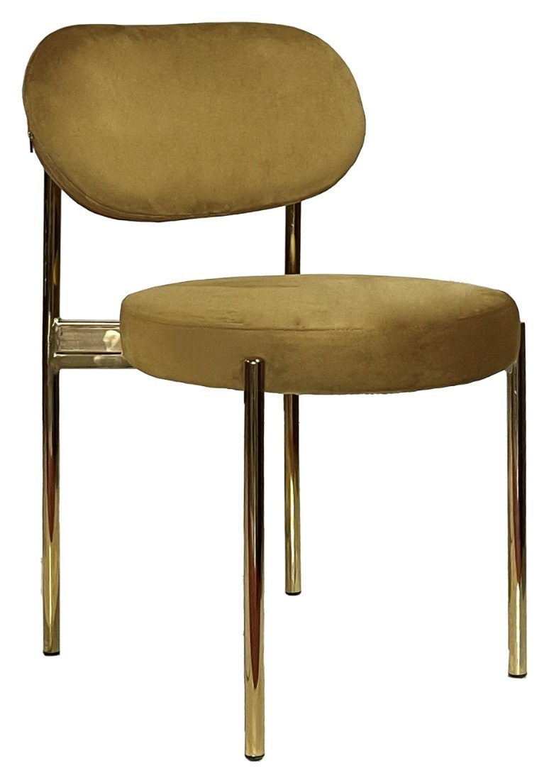 Стул Modern Gold, Golden Ocher
