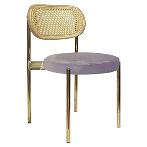 Стул Modern Gold, Natural Rotango + Pale Orchid