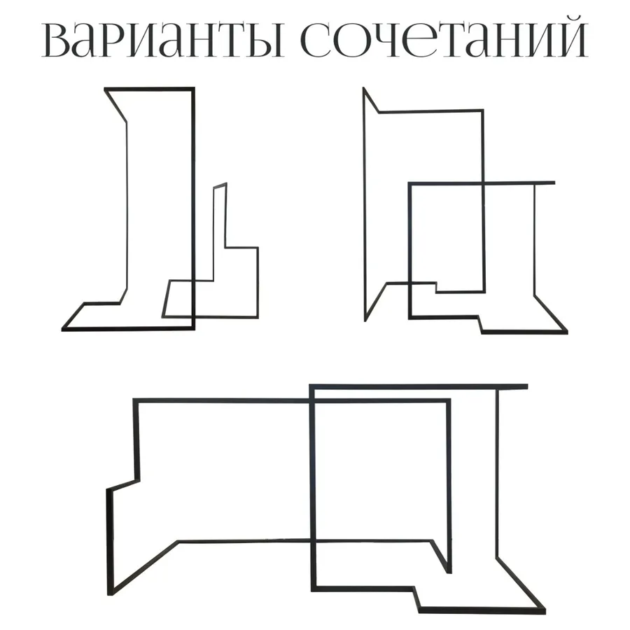 Cет конструкций Casa Gap - Фото миниатюра 3