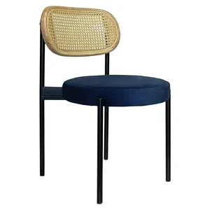 Стул Modern Black, Natural Rotango + Navy