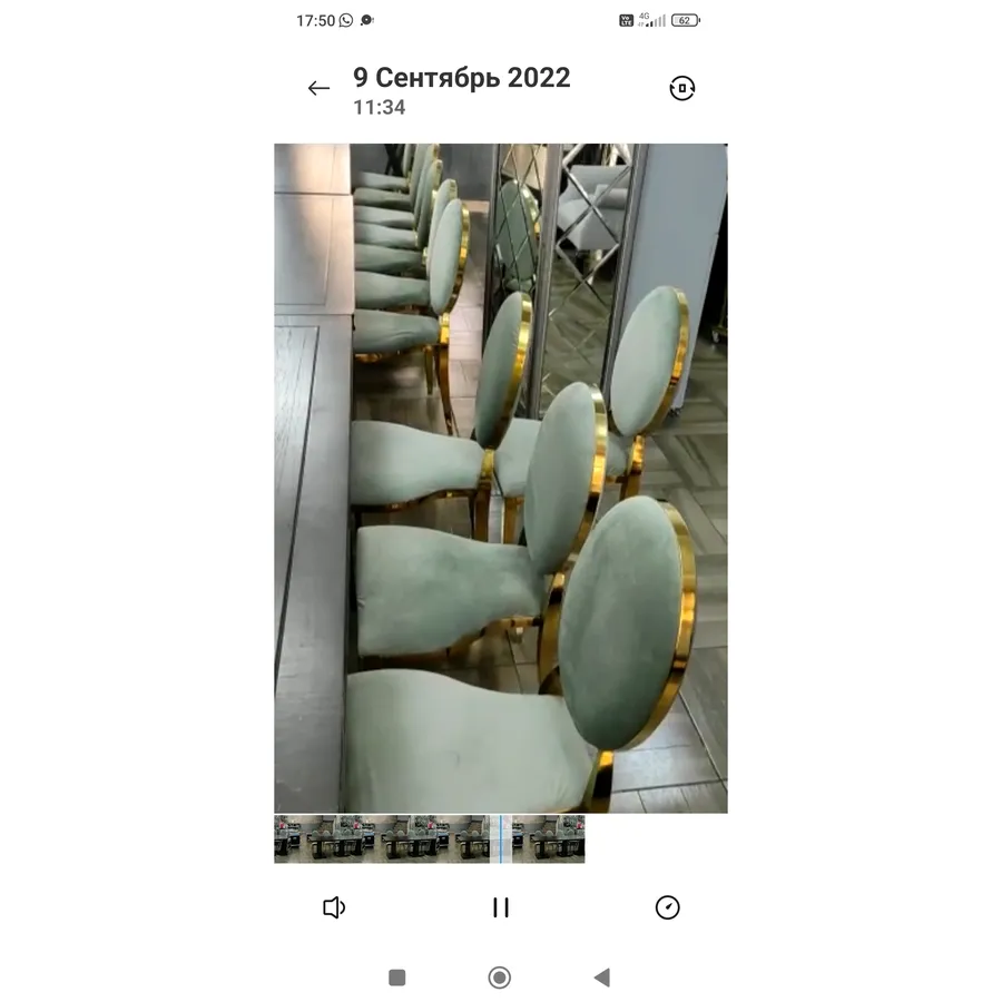 Стул Washington Gold, велюр эвкалипт - Фото миниатюра 3