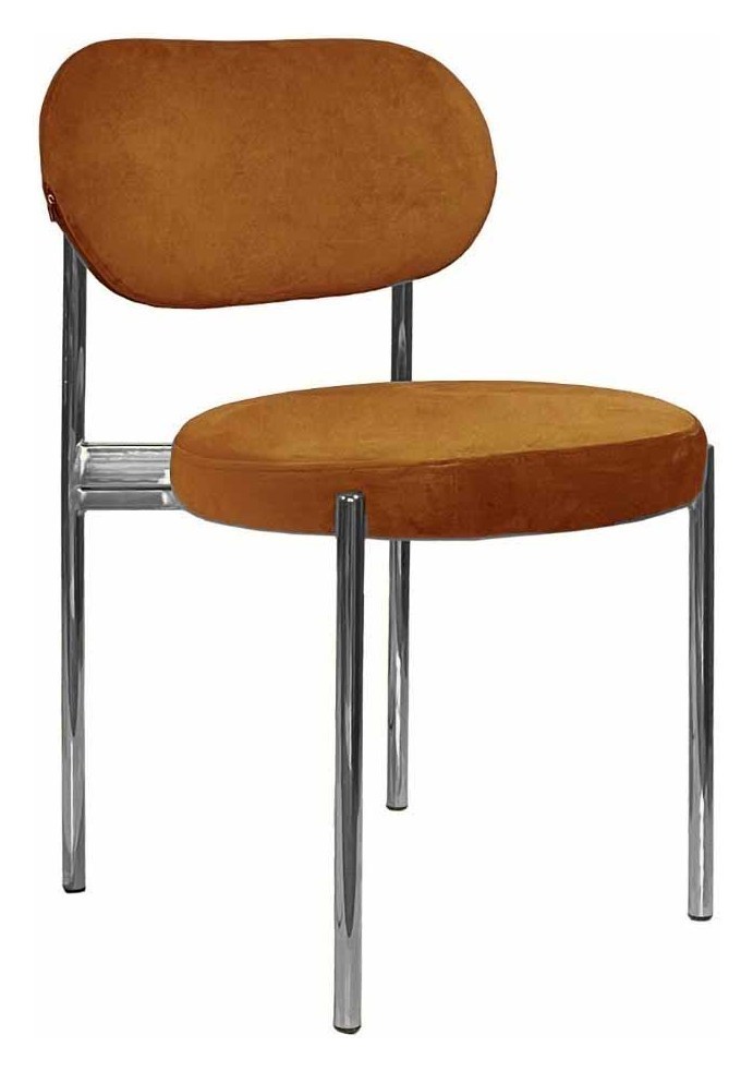 Стул Modern Silver, Marigold