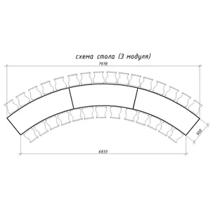 undefined - Фото миниатюра 6