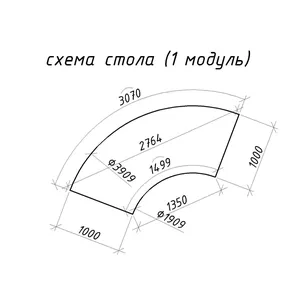 undefined - Фото миниатюра 8