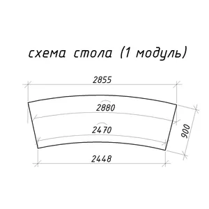 undefined - Фото миниатюра 7