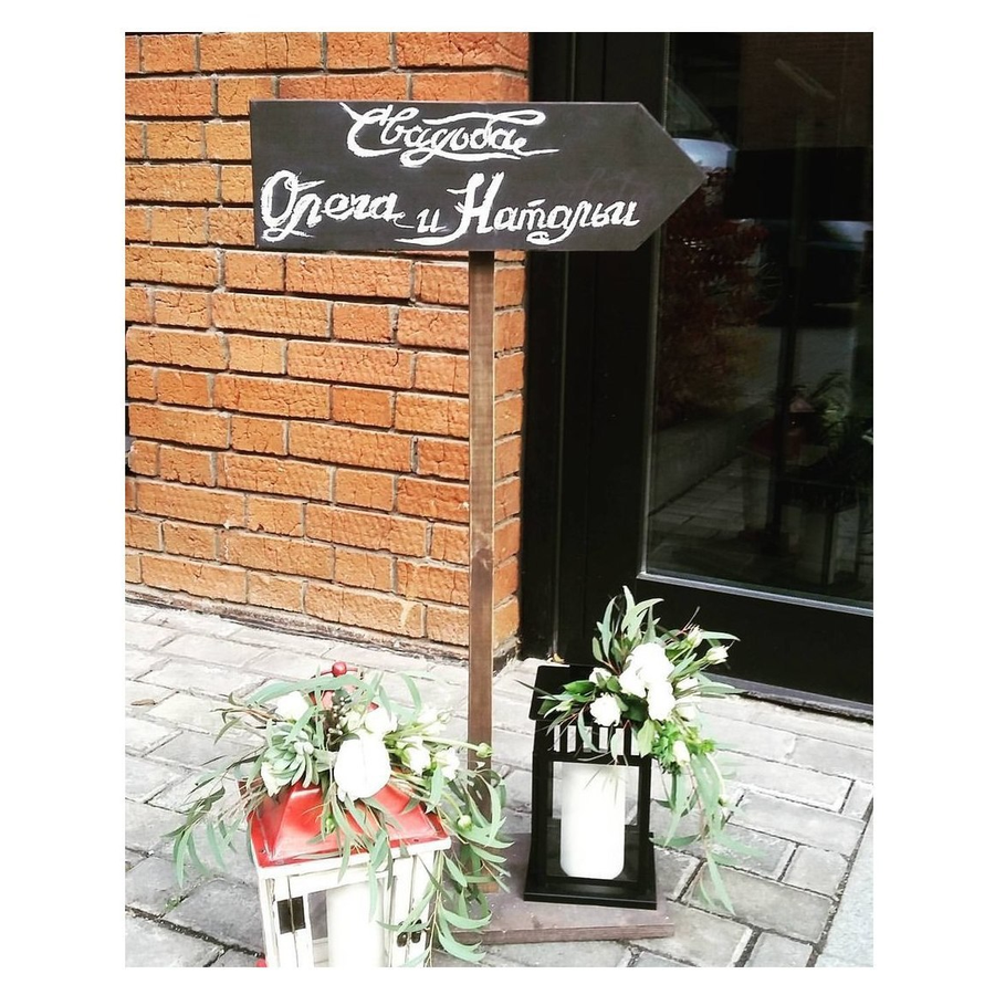 Указатель грифельный - Фото миниатюра 2