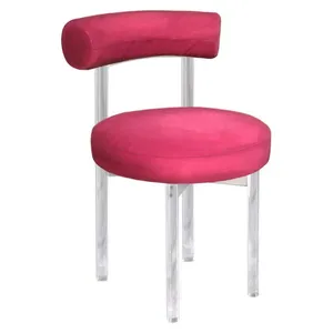 Стул Токио малиновый