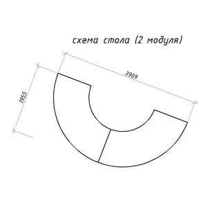 undefined - Фото миниатюра 7