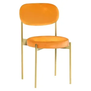 Стул Monaco золото облепиховый