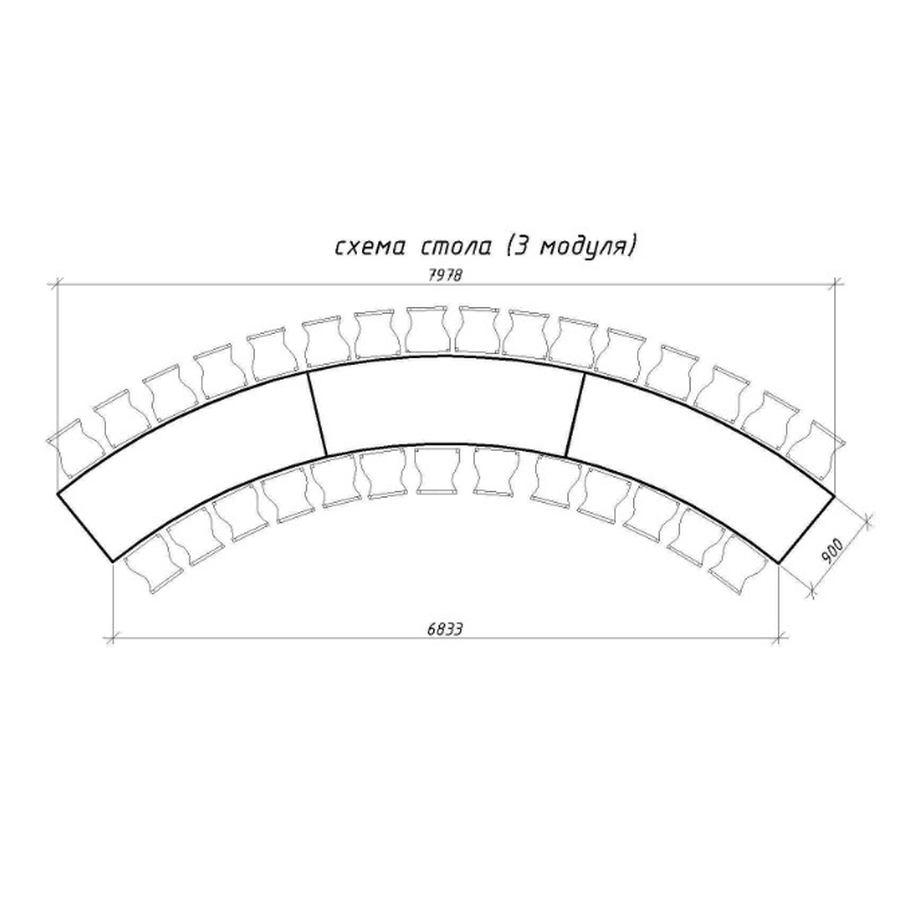 Стол модульный Line - Фото миниатюра 5